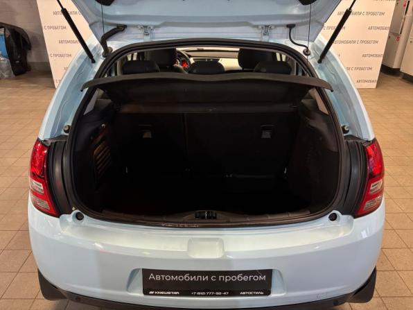 Citroen C3 II с пробегом 2012 года, цена 449 000 рублей, 167000 км, хэтчбек, Автокод Объявления