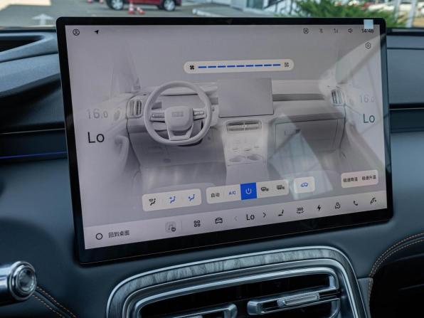 Geely Galaxy M7 с пробегом 2026 года, цена 3 899 000 рублей, 15 км, внедорожник, Автокод Объявления