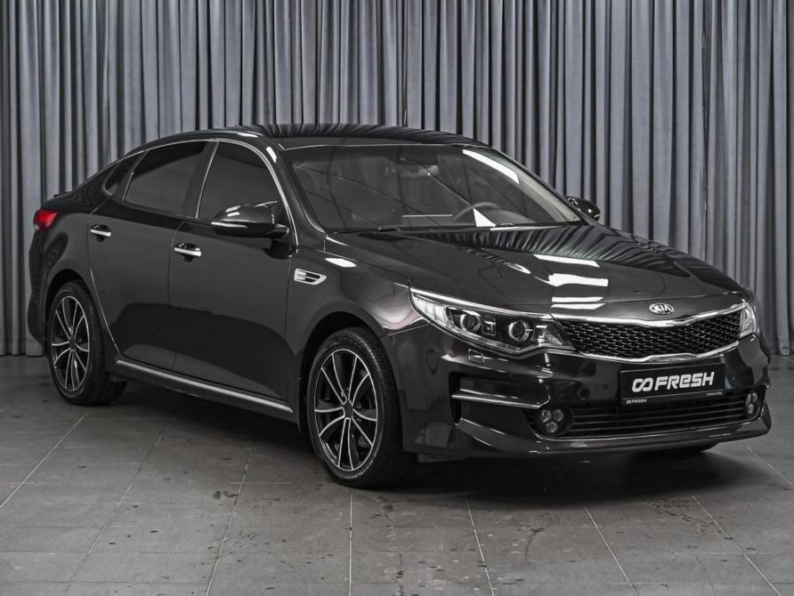 Kia Optima IV Ставрополь  - изображение 1