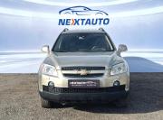Chevrolet Captiva I Чебоксары  - изображение 38