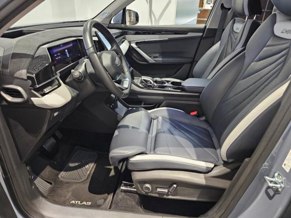 Geely Atlas II с пробегом 2023 года, цена 2 629 000 рублей, 44405 км, внедорожник, Автокод Объявления