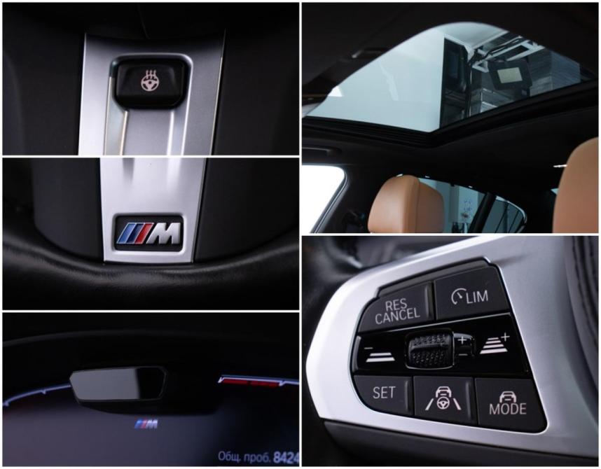 BMW 5 серии VII (G30/G31/G38) Рестайлинг Москва  - изображение 17