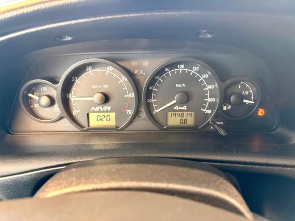 Chevrolet Niva I Рестайлинг с пробегом 2017 года, цена 655 597 рублей, 144717 км, внедорожник, Автокод Объявления