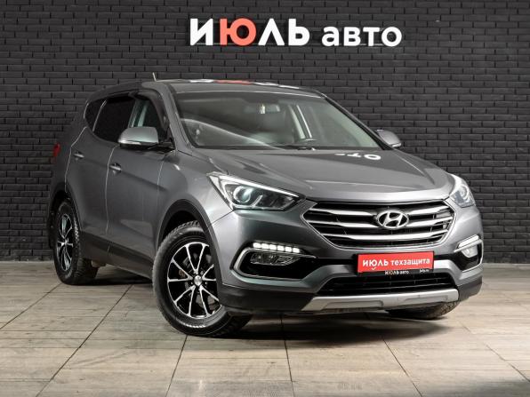 Hyundai Santa Fe III Рестайлинг с пробегом 2015 года, цена 1 930 000 рублей, 190482 км, внедорожник, Автокод Объявления