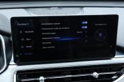 Chery Tiggo 8 Pro I Москва  - изображение 38