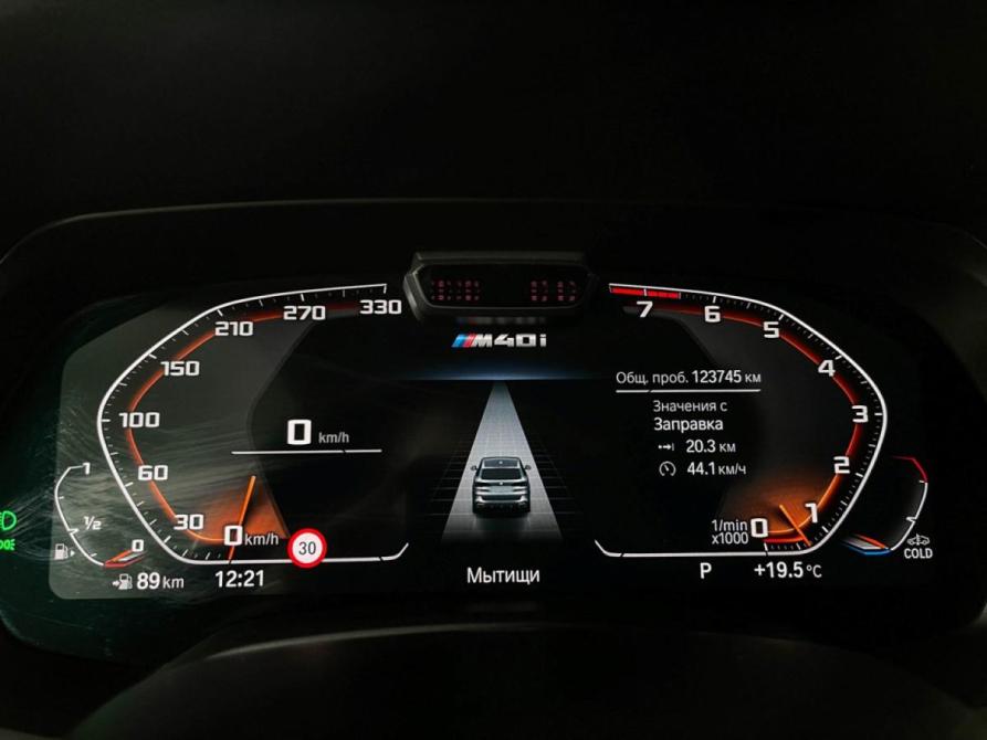 BMW X5 IV (G05/G18) Москва  - изображение 14