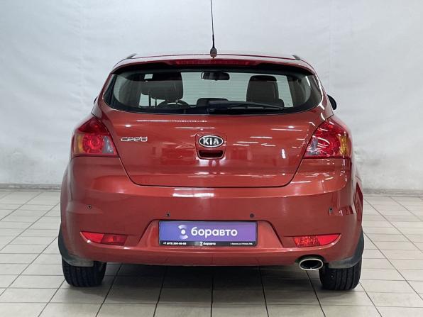 Kia Ceed I с пробегом 2008 года, цена 685 000 рублей, 200162 км, хэтчбек, Автокод Объявления
