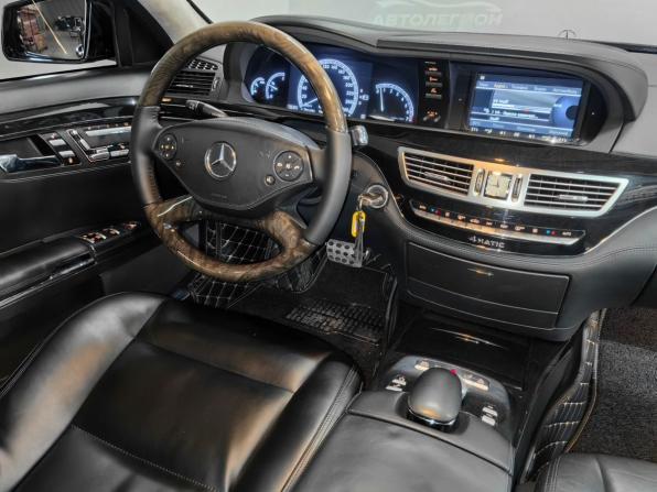 Mercedes-Benz S-Класс V (W221) с пробегом 2009 года, цена 1 980 000 рублей, 167000 км, седан, Автокод Объявления