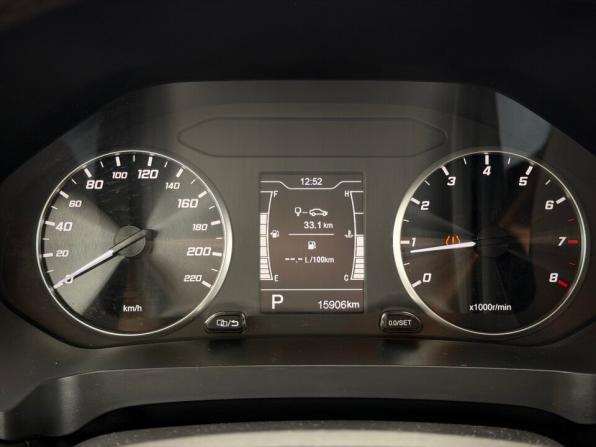 Chery Tiggo 4 Pro I Рестайлинг с пробегом 2024 года, цена 1 830 000 рублей, 15905 км, внедорожник, Автокод Объявления