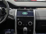 Land Rover Discovery Sport I Рестайлинг Казань  - изображение 40