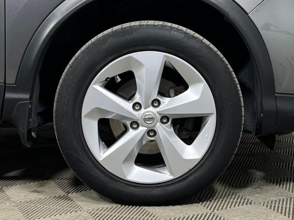 Nissan Qashqai II Рестайлинг с пробегом 2019 года, цена 1 519 000 рублей, 190550 км, внедорожник, Автокод Объявления