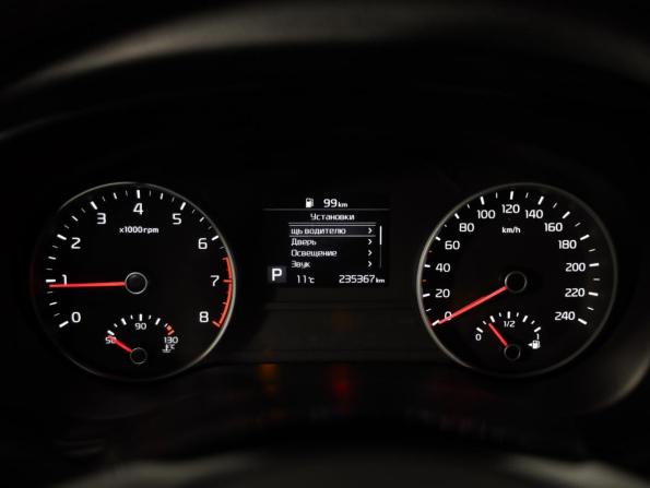 Kia Sportage IV Рестайлинг с пробегом 2021 года, цена 1 689 000 рублей, 235366 км, внедорожник, Автокод Объявления