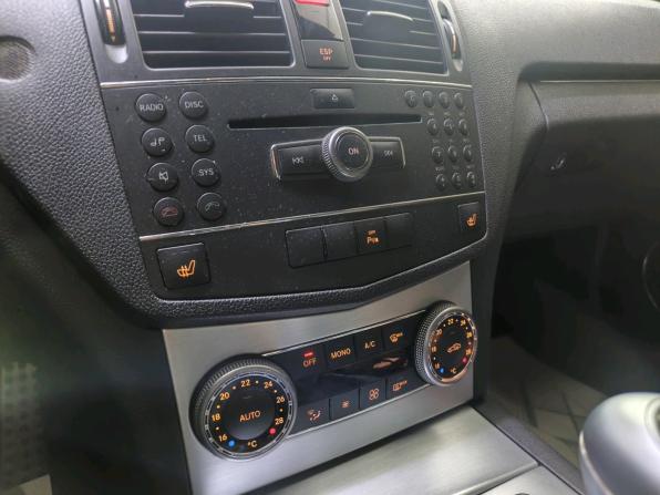 Mercedes-Benz C-Класс III (W204) с пробегом 2008 года, цена 1 280 000 рублей, 138094 км, универсал, Автокод Объявления