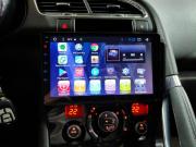 Peugeot 3008 I Рестайлинг Уфа  - изображение 31