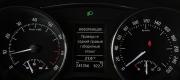 Skoda Superb II Москва  - изображение 23
