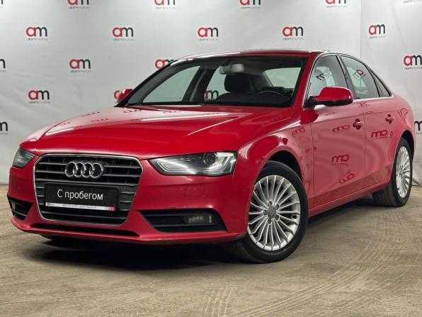 Audi A4 IV (B8) Рестайлинг с пробегом 2013 года, цена 1 299 000 рублей, 227000 км, седан, Автокод Объявления