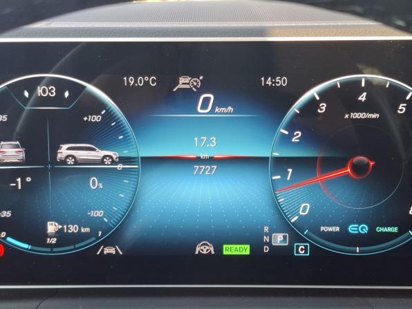 Mercedes-Benz GLS II (X167) с пробегом 2021 года, цена 12 490 000 рублей, 7723 км, внедорожник, Автокод Объявления