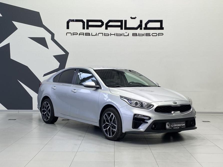 Kia Cerato IV Ростов-на-Дону  - изображение 3