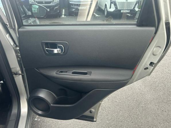 Nissan Qashqai I с пробегом 2008 года, цена 670 000 рублей, 230000 км, внедорожник, Автокод Объявления