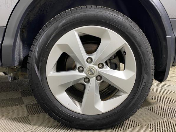 Nissan Qashqai II с пробегом 2019 года, цена 1 697 000 рублей, 79684 км, внедорожник, Автокод Объявления