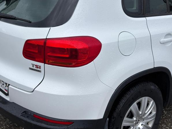 Volkswagen Tiguan I Рестайлинг с пробегом 2014 года, цена 1 239 000 рублей, 140000 км, внедорожник, Автокод Объявления