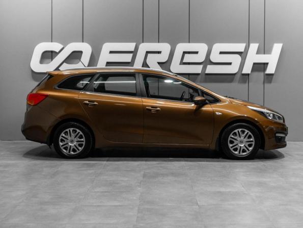 Kia Ceed II Рестайлинг с пробегом 2016 года, цена 1 030 000 рублей, 100946 км, универсал, Автокод Объявления