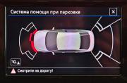 Volkswagen Polo VI Вологда  - изображение 34