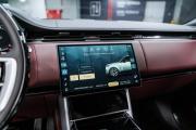 Land Rover Range Rover V Москва  - изображение 73