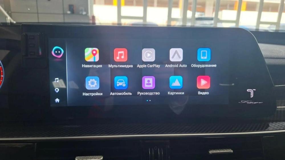 Chery Tiggo 7 Pro Max I Рестайлинг Уфа  - изображение 22