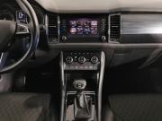 Skoda Kodiaq I Москва  - изображение 34