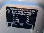 Chevrolet Cruze I Рестайлинг Нижний Новгород  - изображение 21
