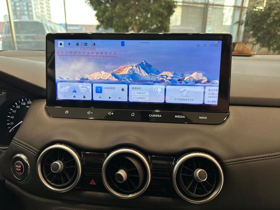 Nissan Qashqai II Рестайлинг 2 Екатеринбург  - изображение 12