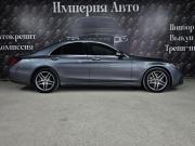 Mercedes-Benz S-Класс VI (W222 C217) Рестайлинг Краснодар  - изображение 48