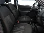 Lada (ВАЗ) Granta I Рестайлинг Самара  - изображение 39