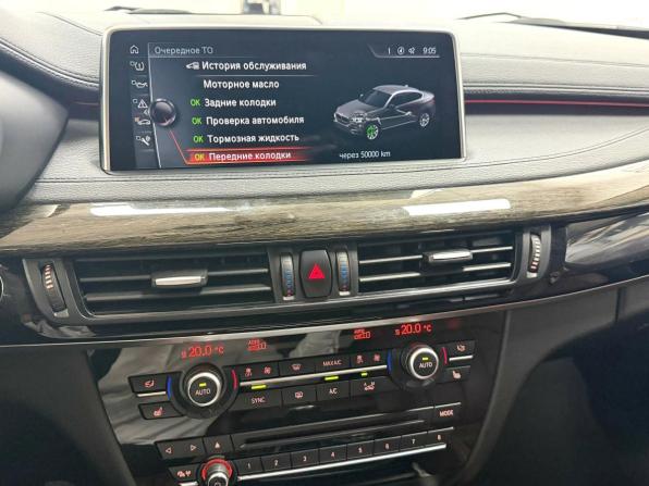 BMW X6 II (F16) с пробегом 2017 года, цена 4 395 000 рублей, 118748 км, внедорожник, Автокод Объявления