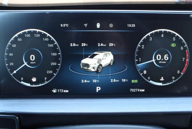 Chery Tiggo 7 Pro Max I с пробегом 2023 года, цена 1 780 000 рублей, 70274 км, внедорожник, Автокод Объявления