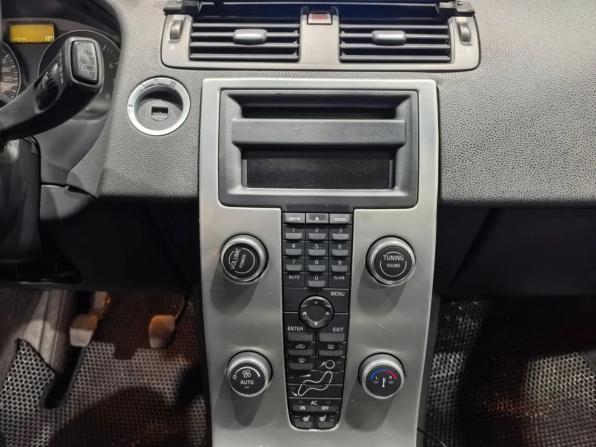 Volvo C30 I с пробегом 2008 года, цена 799 000 рублей, 227434 км, хэтчбек, Автокод Объявления