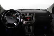 Ford Kuga I Нижний Новгород  - изображение 34