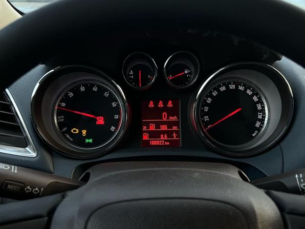Opel Mokka I с пробегом 2012 года, цена 1 097 000 рублей, 180911 км, внедорожник, Автокод Объявления