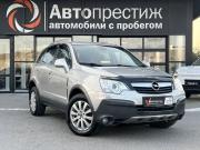 Opel Antara I Волгоград  - изображение 20