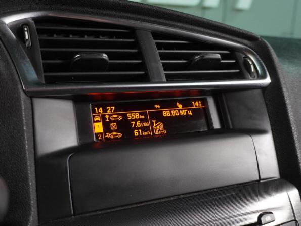 Citroen C4 II с пробегом 2015 года, цена 894 000 рублей, 94788 км, седан, Автокод Объявления