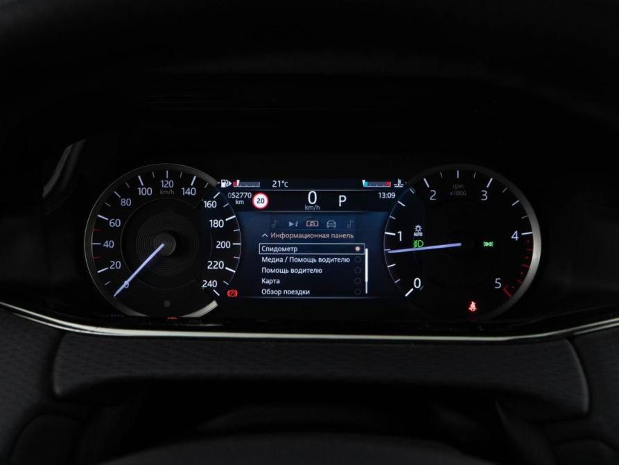 Land Rover Range Rover Evoque II Москва  - изображение 26