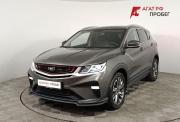 Belgee X50 Волгоград  - изображение 26