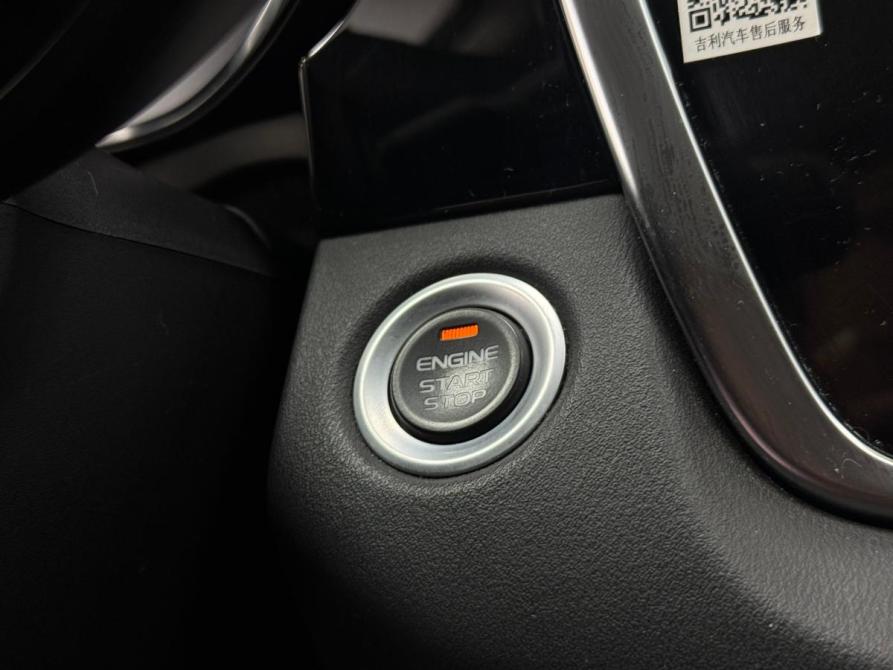Geely Atlas Pro Казань  - изображение 9