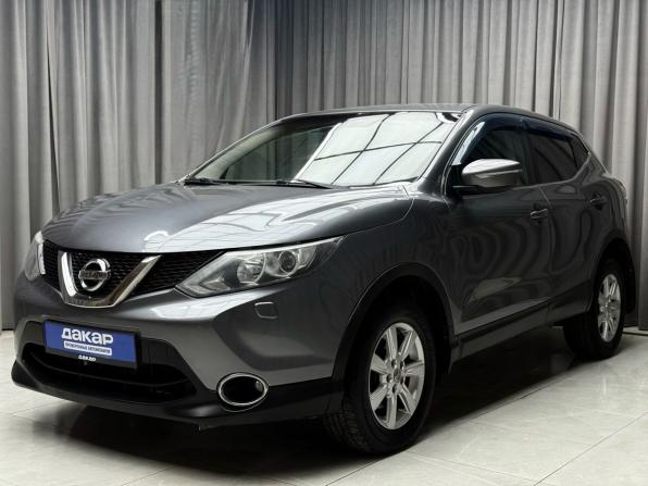 Nissan Qashqai II с пробегом 2014 года, цена 999 000 рублей, 136000 км, внедорожник, Автокод Объявления