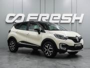 Renault Kaptur I Воронеж  - изображение 21