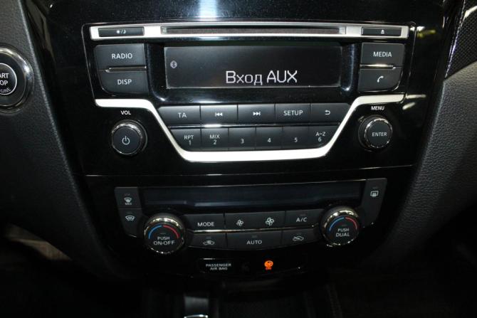 Nissan X-Trail III с пробегом 2015 года, цена 1 789 000 рублей, 185257 км, внедорожник, Автокод Объявления