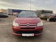 Citroen C4 I Тверь  - изображение 21