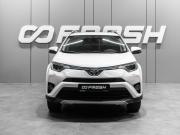 Toyota RAV4 IV (XA40) Рестайлинг Тюмень  - изображение 23