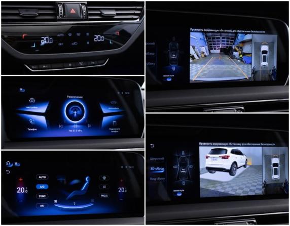 Hongqi HS5 I с пробегом 2023 года, цена 2 880 000 рублей, 5070 км, внедорожник, Автокод Объявления
